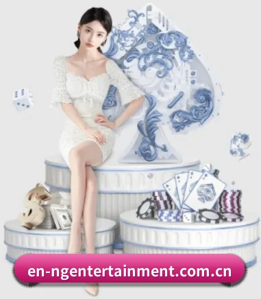 ng娱乐 APP | ngyule
